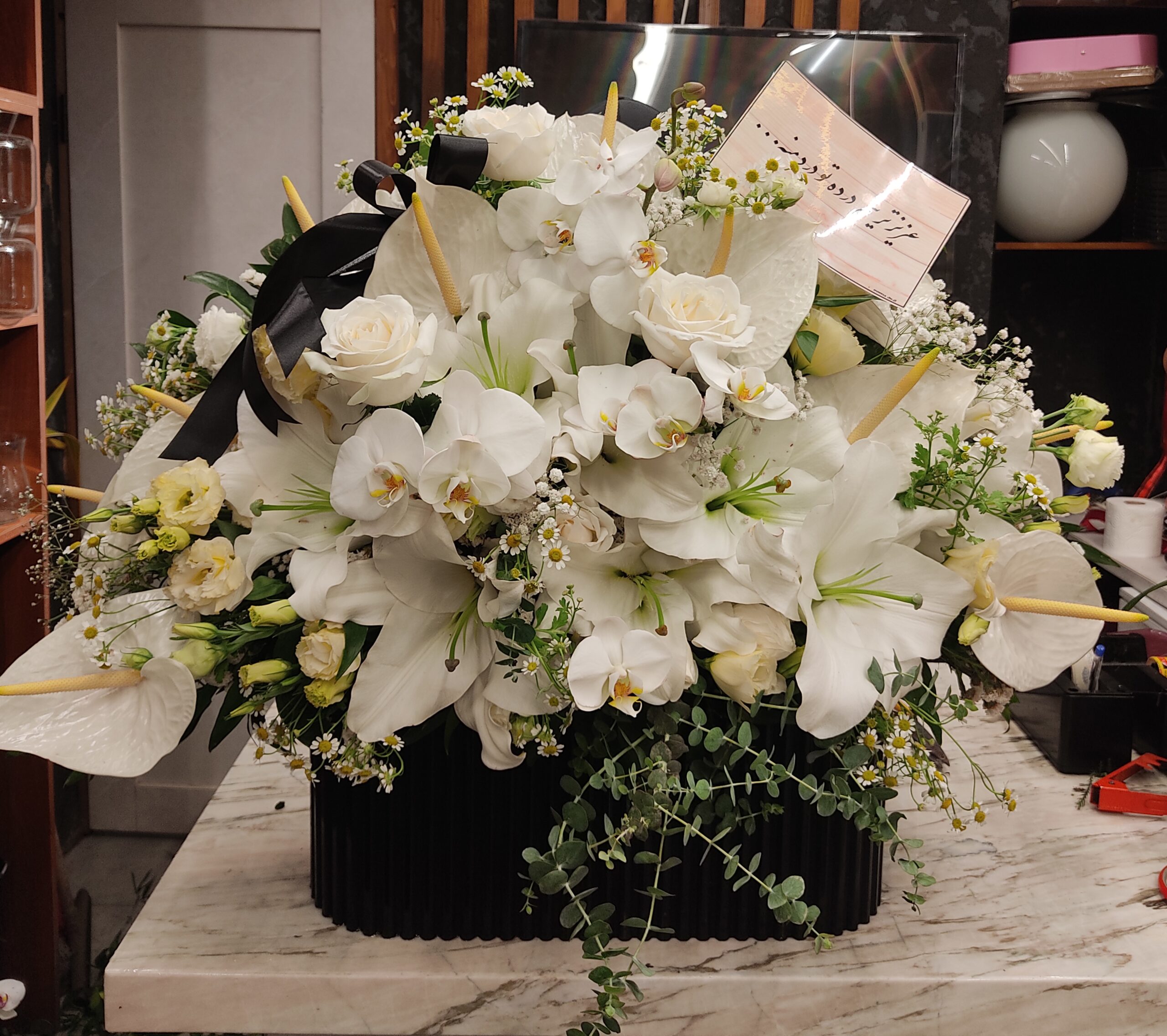 باکس گل کد 5