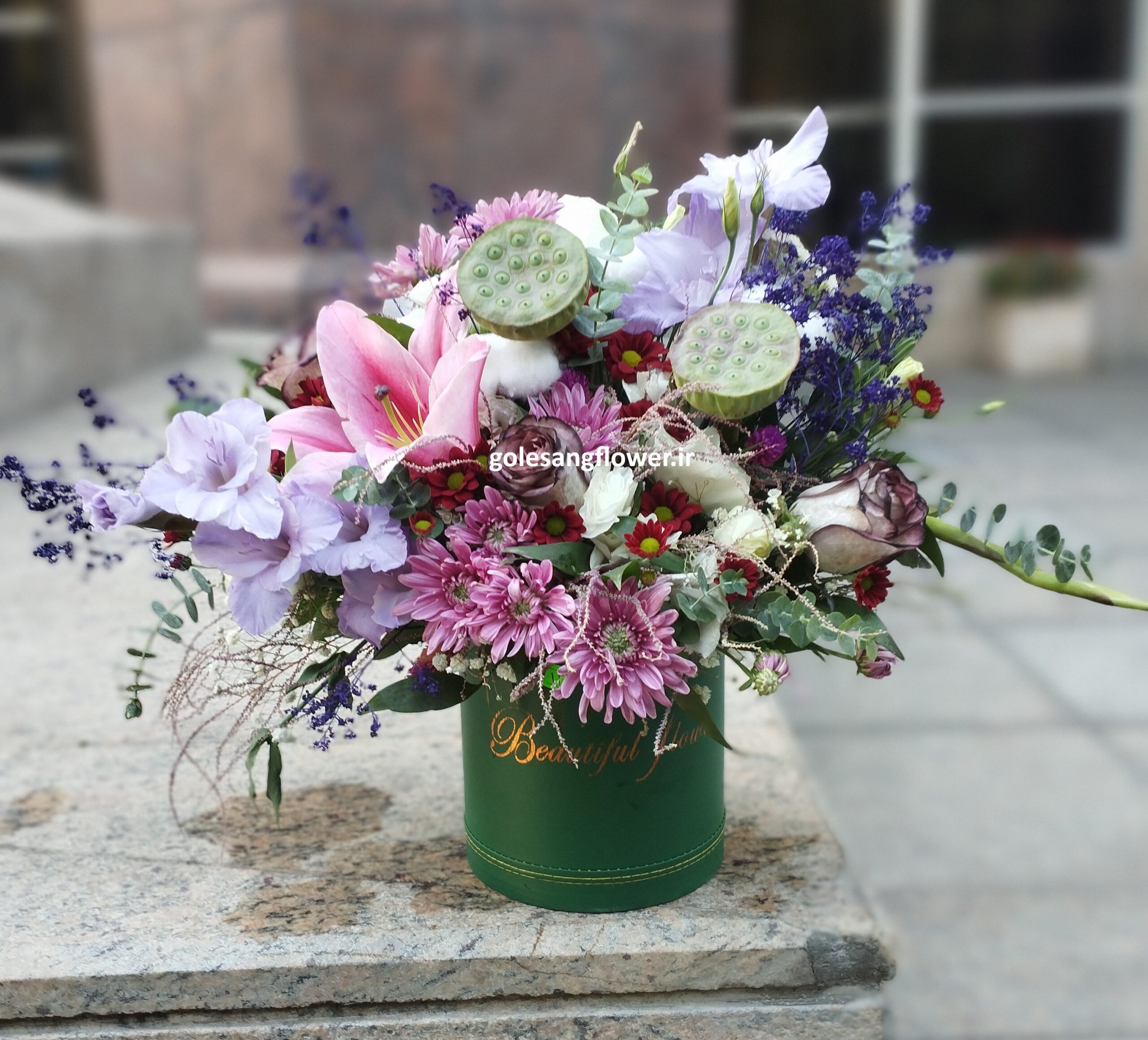 باکس گل کد 26